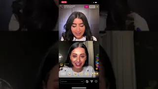 بث بثينه الرئيسي و رحمه رياض | يلعبون لعبة البروفيسور لايف مع التعليقات 🥰😂😂