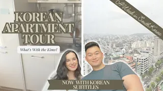 Korean Apartment Tour & A Chill Week | Now with Korean Subtitles!