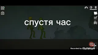 убийца серия 1