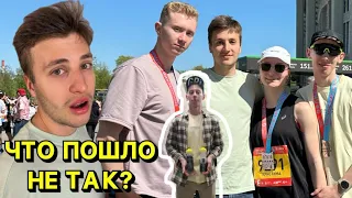 СТАРТ ИЗ ЭЛИТНОГО КЛАСТЕРА | НАША ПОЕЗДКА НА МПМ 2024