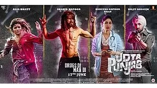 Udta Punjab Trailer Launch | Shahid Kapoor, Kareena Kapoor Khan, Diljit Josanjh, Alia Bhatt