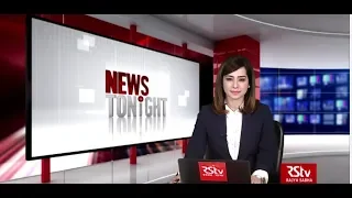 English News Bulletin – March 06, 2020 (9 pm)