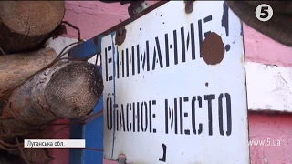 Російський прапор й техніка: що бачать бійці АТО поблизу Станиці Луганської