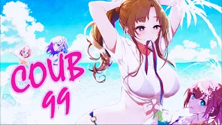 Лучшие аниме приколы #99 | Аниме приколы под музыку | Anime COUB | Decy