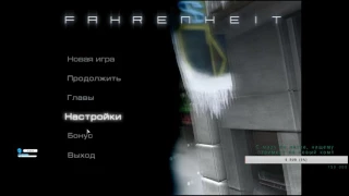 Прямая трансляция пользователя Flash Gaming