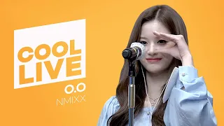 쿨룩 LIVE ▷ NMIXX(엔믹스) ‘O.O’ / [비투비의 키스 더 라디오] l KBS 220309 방송