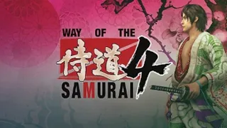 Way of the Samurai 4 Full Gameplay Walkthrough (No Commentary)