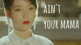 ✧°. ain't your mama // multifemale