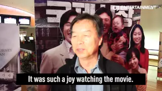 Audience Reactions From Ode To My Father (국제시장) CGV LA Premiere Screening