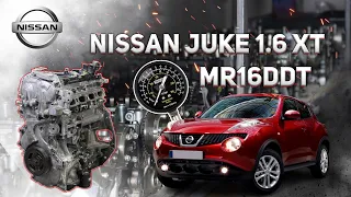 Тест компрессии двигателя MR16DDT (1.6L XT) Nissan Juke (YF15)