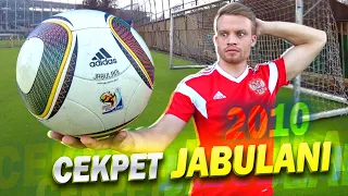 JABULANI effect. Вся правда о мяче Джабулани