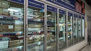 СЕВАСТОПОЛЬ. ЦЕНЫ НА ПРОДУКТЫ ПИТАНИЯ И ПРОМТОВАРЫ. 15.09.2022