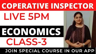 INDIAN ECONOMY CLASS- 3  || LIVE  5:00 PM  PPSC COOPERATIVE INSPECTOR || PSSSB || NAIB TEHSILDAR