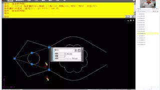 TQC AutoCAD 2008 2D 210 教學影片