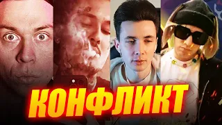 ХЕСУС ПРО КОНФЛИКТ МОРГЕНШТЕРНА С ФРАМЕ ТАЙМЕРОМ И ПЛОХИМ ПАРНЕМ