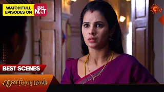 Anandha Ragam - Best Scenes | 15 May 2024 | Tamil Serial | Sun TV