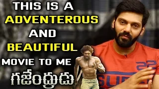 Gajendrudu is a Adventurous and Beautiful Movie - Arya | Gajendrudu Telugu Movie