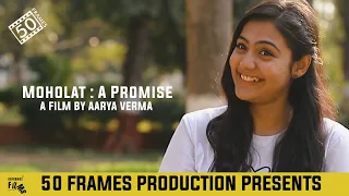 Moholat: A Promise | Short Film 2019 | Canon 6d mark 2