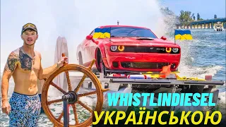 ЧОВЕН DODGE HELLCAT ПОТУЖНІСТЮ 700 к.с.