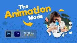 Motion banner for Social Media | Adobe Premiere Pro