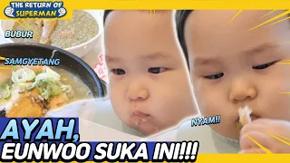 [IND/ENG] Dijamin ngiler liat Eunwoo mukbang Samgyetang🍗 | The Return of Superman | 230113