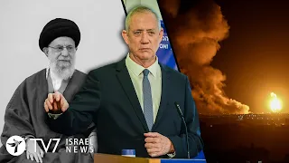 Israel to “use all tools” to face Iran’s aggression; Riots erupt in Jerusalem TV7 Israel News 17.05