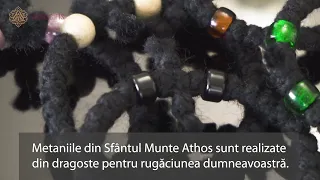 Metaniile din Sfântul Munte Athos