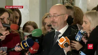 "Знімаю шляпу" перед президентом, – Резніков розповів про підтримку Зеленського