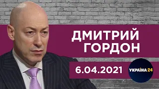 Гордон на "Украина 24". Будет ли война с Россией, Кравчук будет стрелять, Украина освободит Донбасс