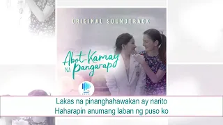 Kapuso Videoke: "Akin Na 'To" (Abot-Kamay Na Pangarap OST) by Denise Barbacena