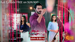 Momepalok | Super Saptah | Episodic Promo | 27 Jul 2021 | Sun Bangla TV Serial | Bangla Serial