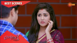 Manasaare - Best Scenes | Full EP free on SUN NXT | 13 August 2021 | Kannada Serial | Udaya TV