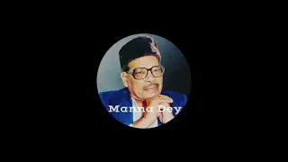 Lallah Allah Tera Nigehban (1980) Abdullah Movie Singer : Manna Dey Music : R D Burman