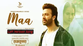 Maa(মা) | Rajkumar Movie Song | Shakib Khan | Prince Mahmud X Riyad | Arshad Adnan | Versatile Media