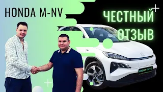 🔋Электро Honda M-NV - спустя 7 месяцев эксплуатации | Реальный отзыв владельца Honda M-NV