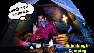 Solo Night Camping In Dangerous Forest | Camping In India | Unknown Dreamer