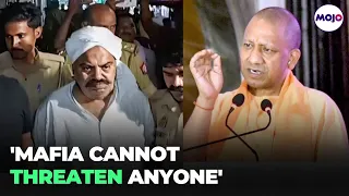 Watch: Yogi Adityanath's First Statement After Don Atique Ahmed's Killing | Uttar Pradesh News