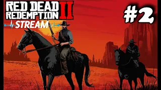 Прохождение Red Dead Redemption 2. продолжаю идти по сюжету. Часть 2