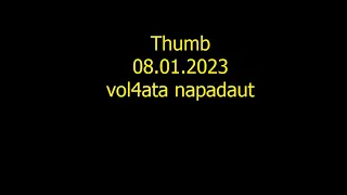 Thumb ElmoreLab PvP 08.01.2023