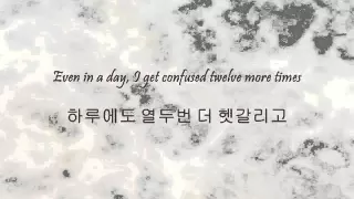 Big Bang - 마지막 인사 (Last Farewell) Korean Ver. [Han & Eng]