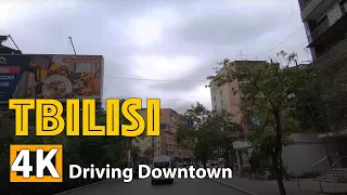 TBILISI, GEORGIA | Driving Downtown | VIDEO TOURISM
