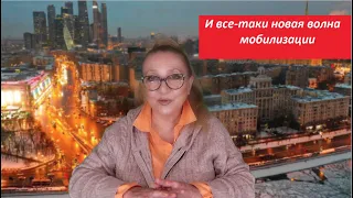 И все таки новая волна, снова не объявленная  № 4201