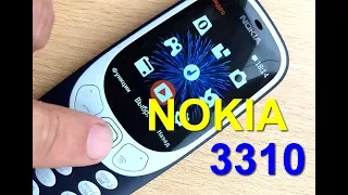 Nokia 3310 - полный видео обзор!