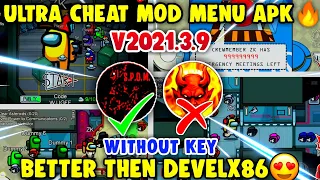 Amongus Hacked Ultra v2021.3.9| Full Cheat |No Ban+Always Imposter+Wall Hack+Fake Alive & Much More