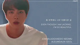 BTS Jin - 'Epiphany (MV Ver.)' [Han|Rom|Eng lyrics]