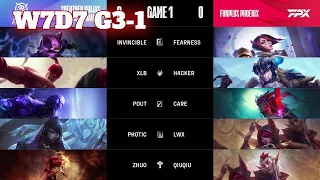 NIP vs FPX - Game 1 | Week 7 Day 7 LPL Spring 2023 | Ninjas in Pyjamas vs FunPlus Phoenix G1