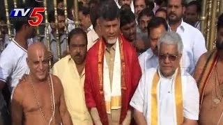 Chandrababu Naidu Visits Tirumala : TV5 News