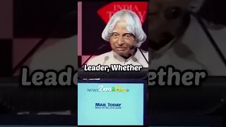 Dr. APJ Abdul Kalam Sir On Greatest Quality Of a Leader #shorts