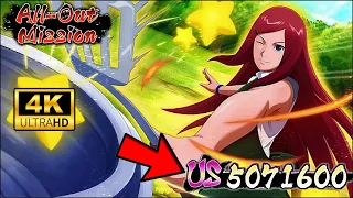 COMPLETE! NEW KIT KUSHINA ALL STAGES 5, 6 & 7! ALL-OUT MISSION #35 | NARUTO X BORUTO NINJA VOLTAGE