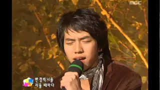 Lee Seung-gi - Delete, 이승기 - 삭제, Music Camp 20041023